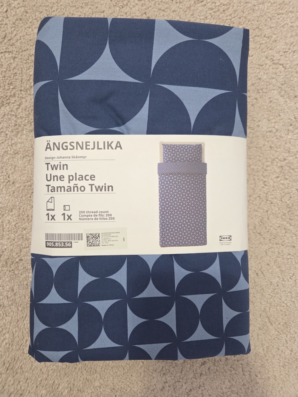 IKEA ÄNGSNEJLIKA Blue Geometric Twin Duvet Cover